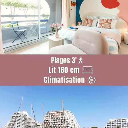 La Casita - Confort Avec Terrasse - Emplacement Parfait - Motte, Montpellier アパート ラ・グランド・モット