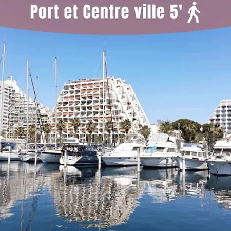 La Casita - Confort Avec Terrasse - Emplacement Parfait - Motte, Montpellier Apartamento La Grande-Motte